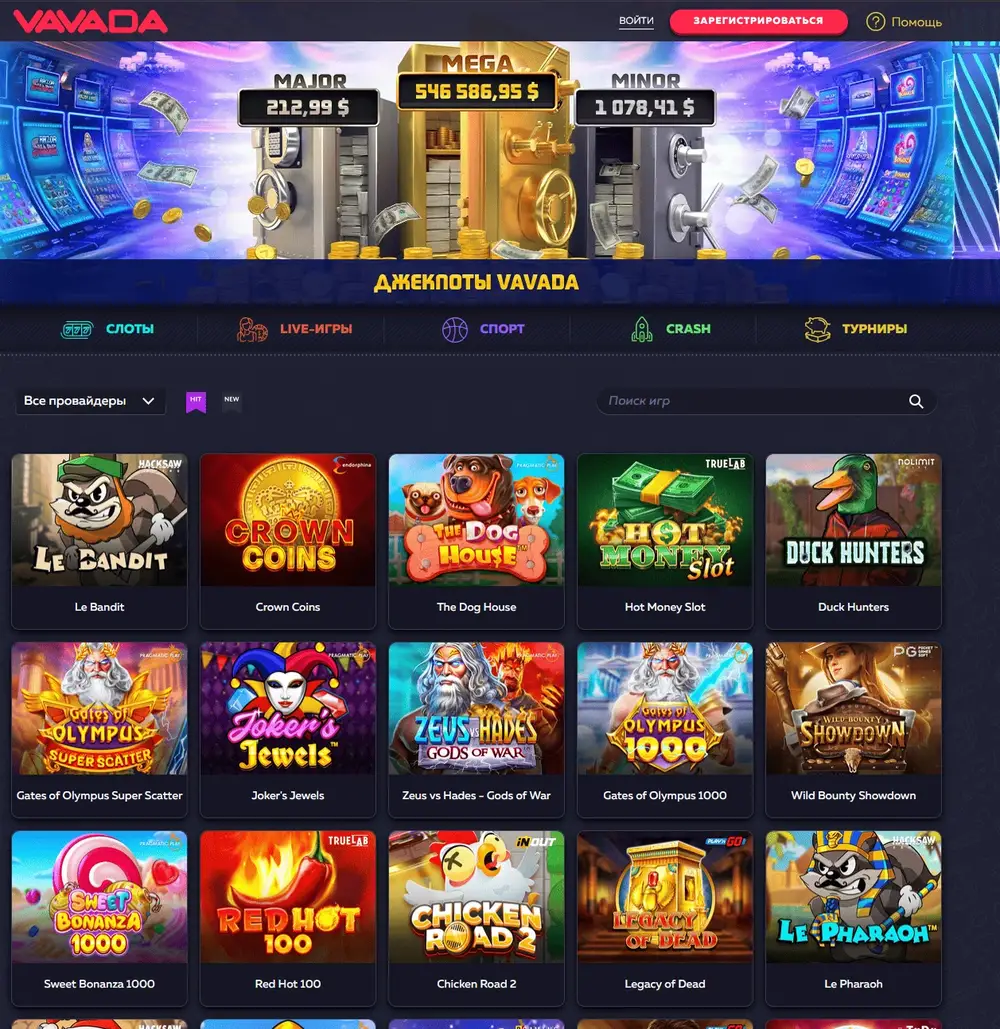Vavada casino homepage with jackpot banner and slot lobby