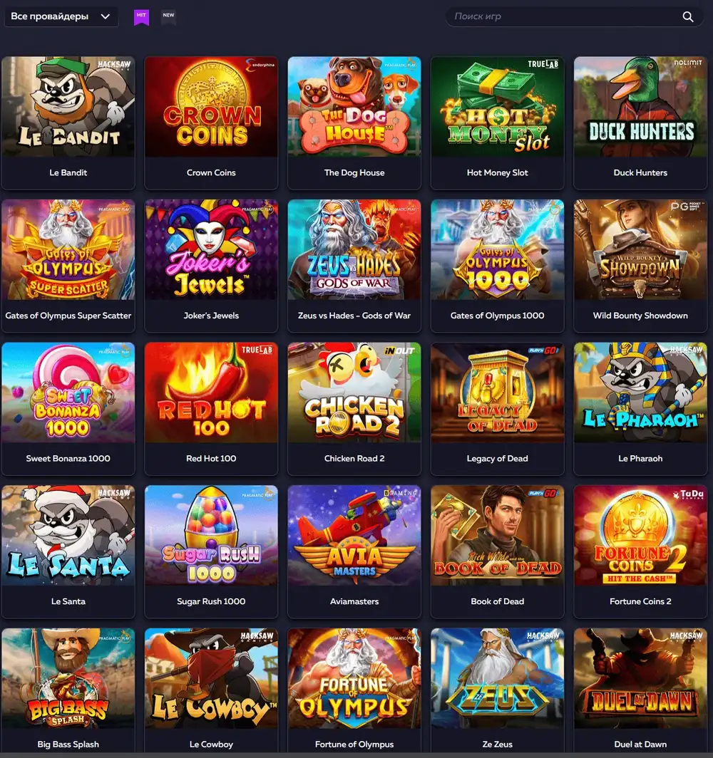 Vavada slots lobby: provider filter, game search and tiles for Gates of Olympus, Sweet Bonanza 1000, Book of Dead and Chicken Road 2